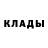 Метамфетамин мет Don Shadows