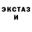 КЕТАМИН VHQ Ihor Be