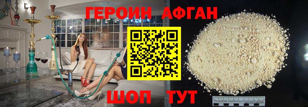 Альфа ПВП Севастополь