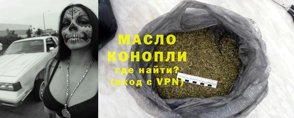 индика Красноперекопск