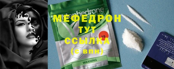 mdpv Краснотурьинск