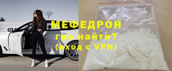 mdpv Краснотурьинск