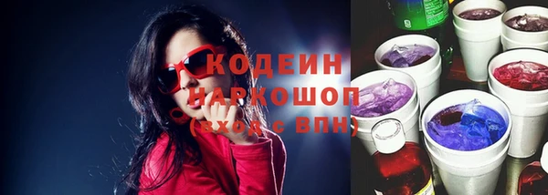 mdpv Краснотурьинск