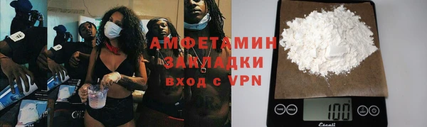 индика Красноперекопск