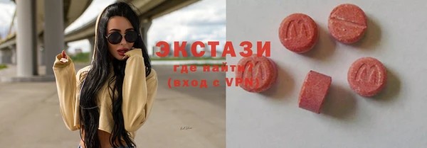 mdpv Краснотурьинск