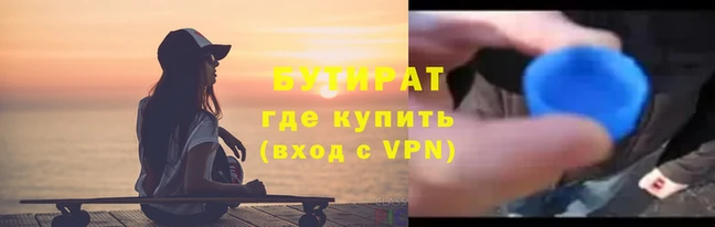 mdpv Краснотурьинск