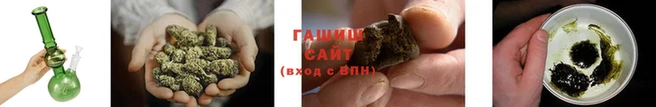 кристаллы Краснослободск