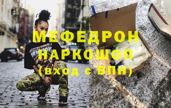 mdpv Краснотурьинск