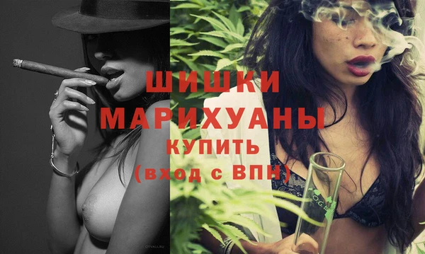 mdpv Краснотурьинск