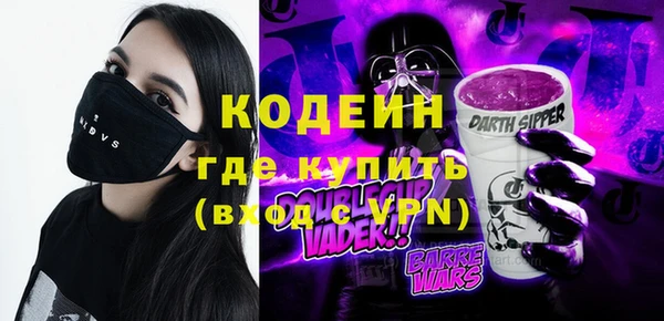 индика Красноперекопск
