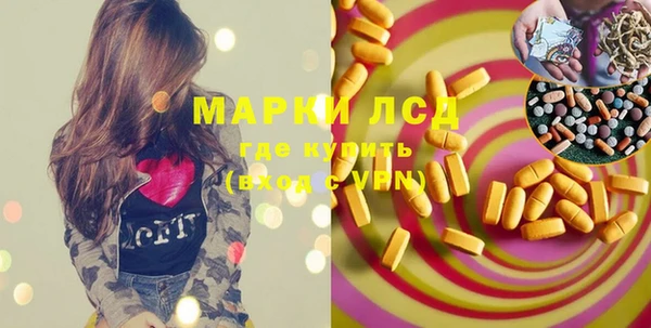 mdpv Краснотурьинск