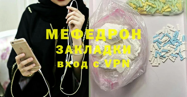mdpv Краснотурьинск