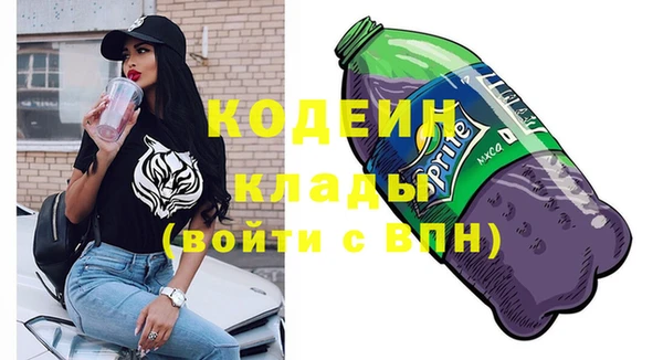 mdpv Краснотурьинск