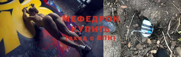 mdpv Краснотурьинск
