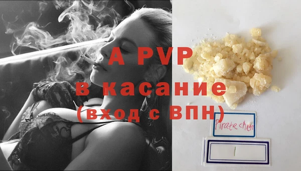 mdpv Краснотурьинск