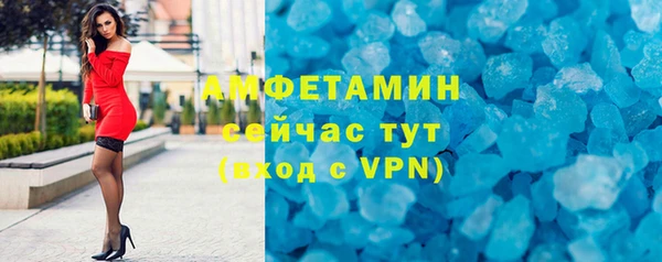 mdpv Краснотурьинск