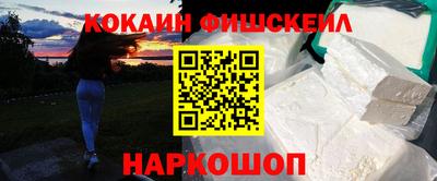 гидропоника Новодвинск