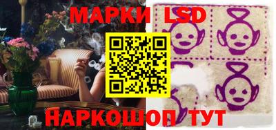 гидропоника Новодвинск