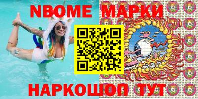 гидропоника Новодвинск
