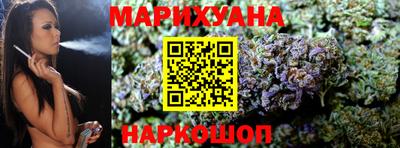 метадон Татарск