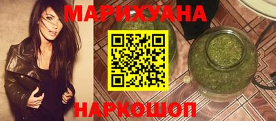 марки lsd Тара