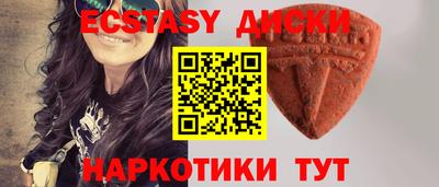гидропоника Новодвинск