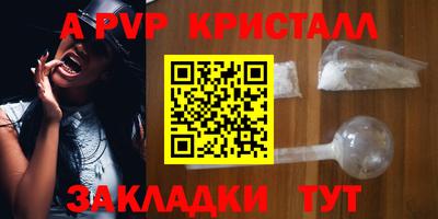 гашиш Новокубанск