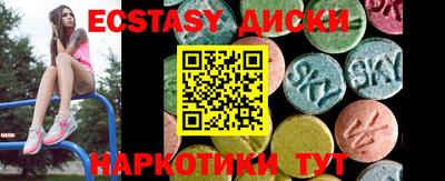 гашиш Новокубанск
