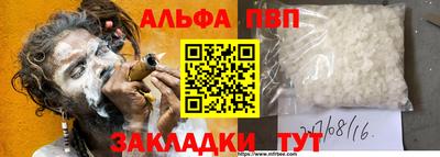 гидропоника Новодвинск