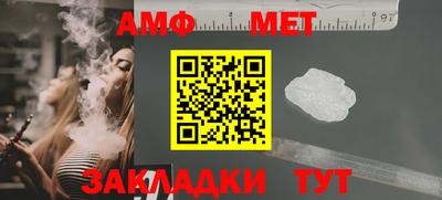 гидропоника Новодвинск