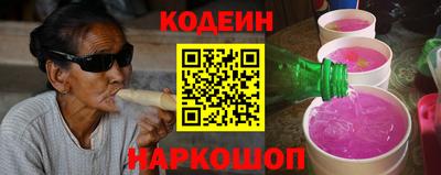 гашиш Новокубанск