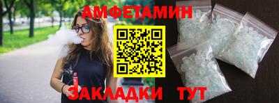 гашиш Новокубанск