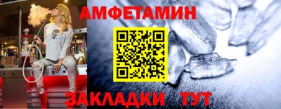 гашиш Новокубанск