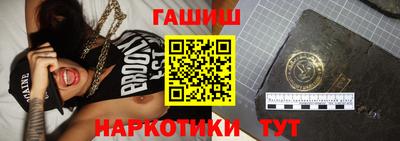 гидропоника Новодвинск