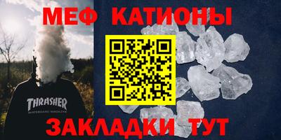 гашиш Новокубанск