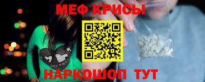 ALPHA PVP Новозыбков