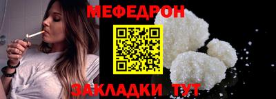 ECSTASY Тверь